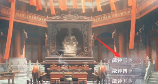 《世界之外》夢(mèng)境相逢全結(jié)局攻略