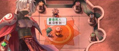 雙星物語