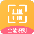 手機萬能掃描寶