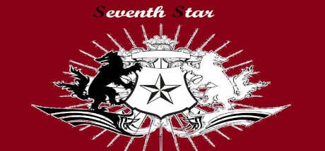 第七星（Seventh Star）