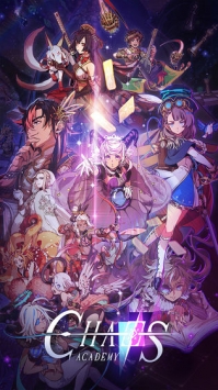 天神學院最新版