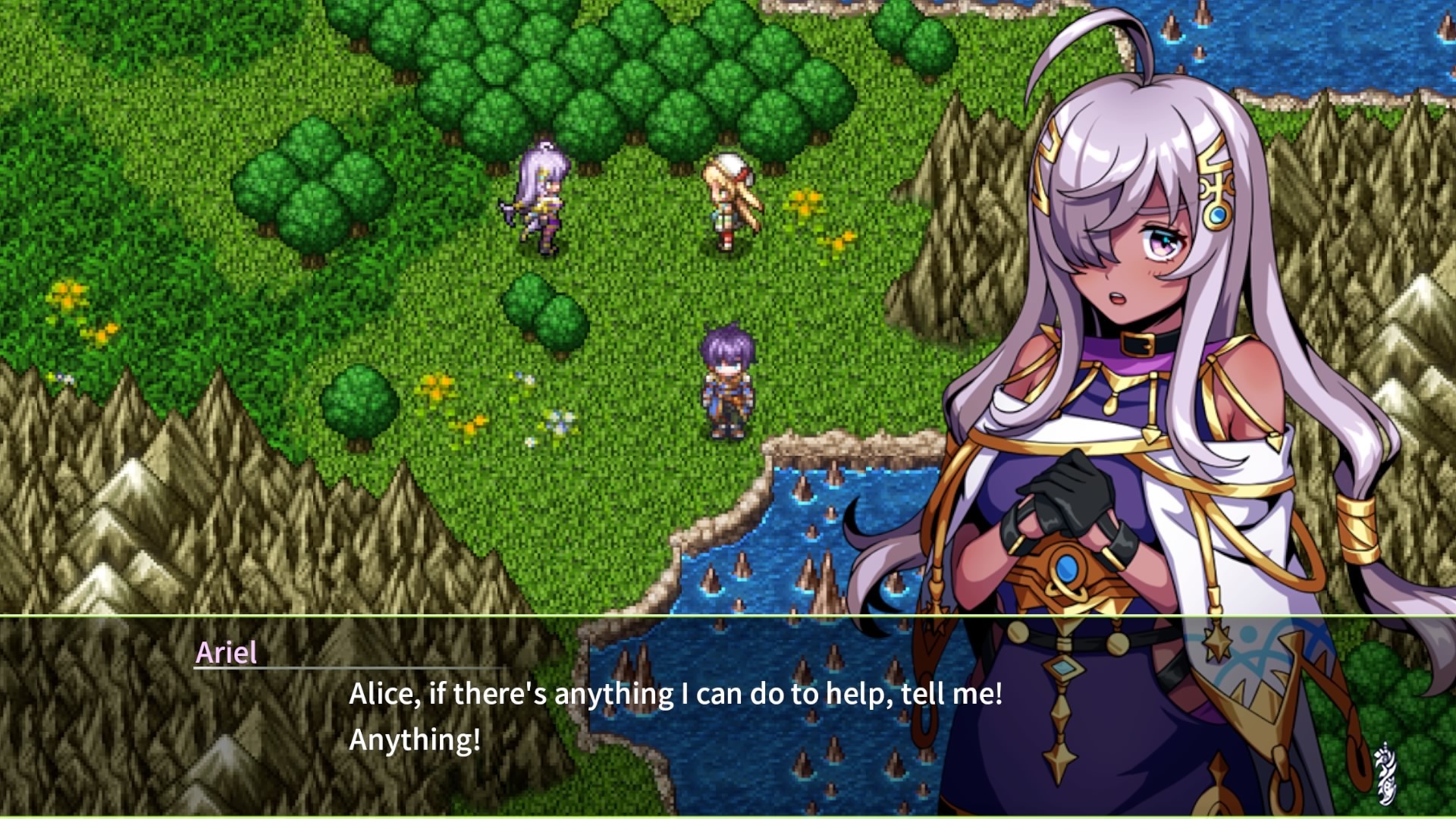 埃爾皮西婭之劍