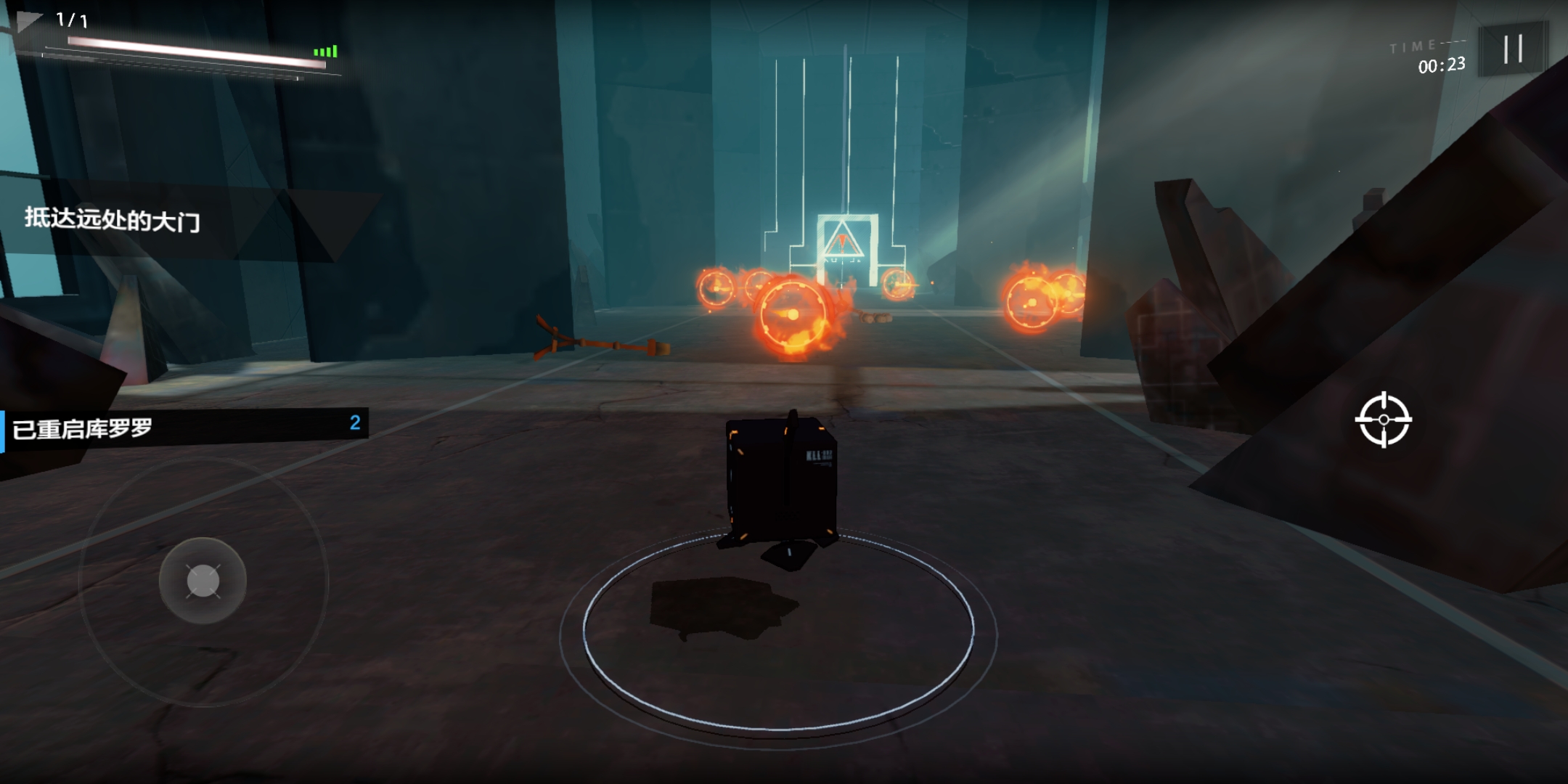 《戰雙帕彌什》運輸籌備完成方法