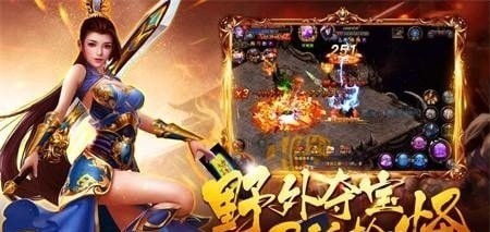 十年復古傳世