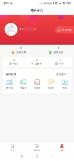 鼎創仙紫