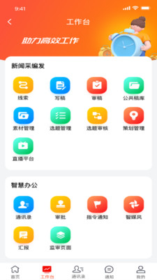 諸葛云