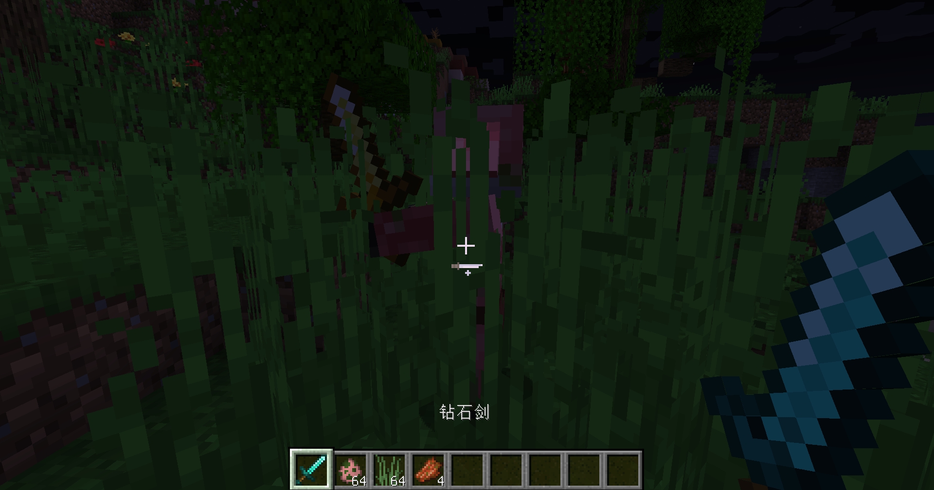 《我的世界》1.19.3戰(zhàn)斗生機(jī)MOD