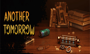 另一個明天