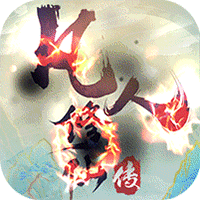 凡人修仙傳最新版