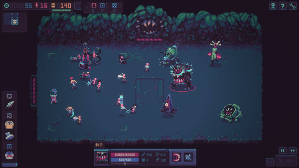 暴君的游戲破解版