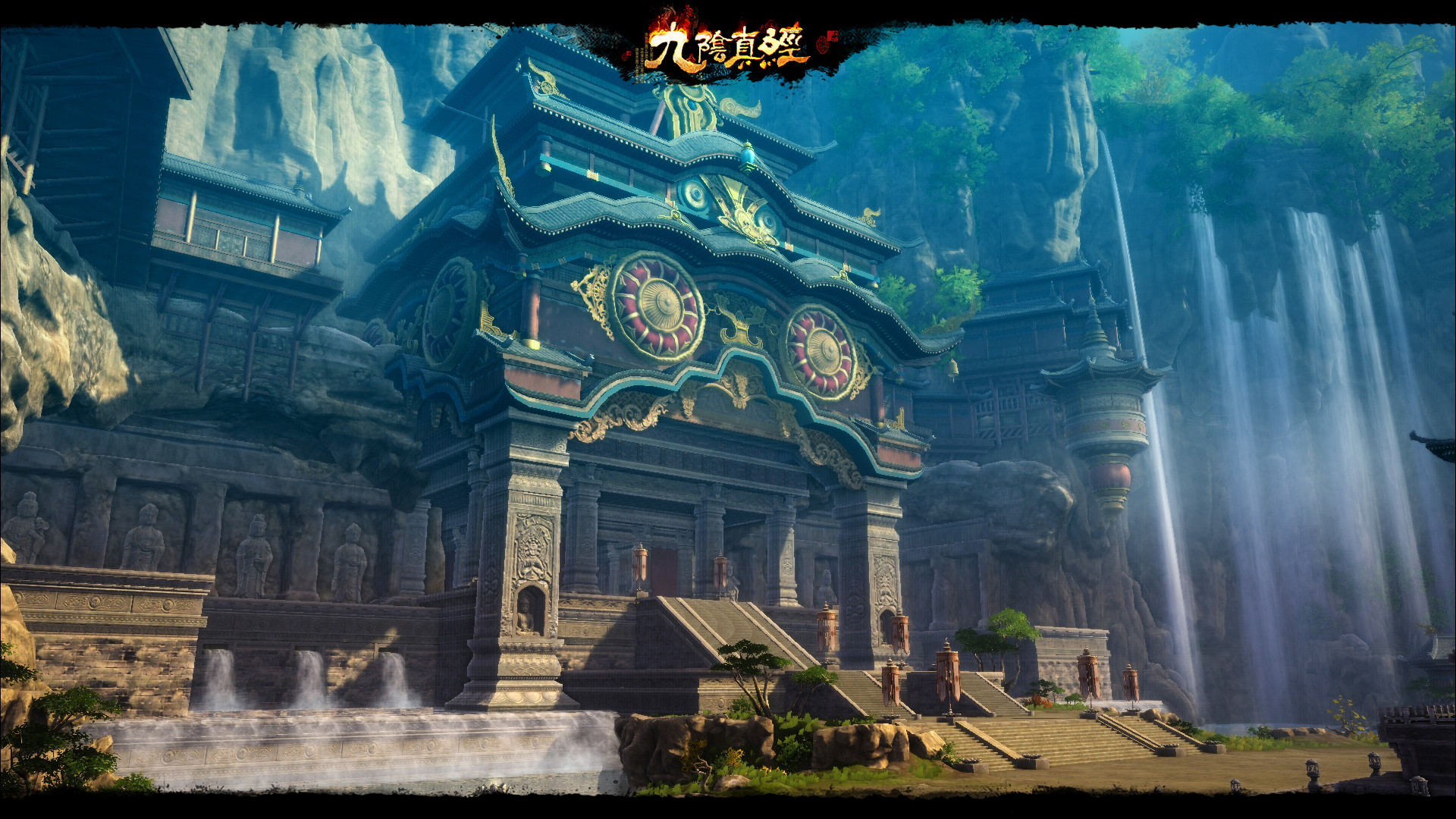  九陰真經6月新版前瞻