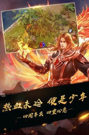 變態(tài)版?zhèn)髌媸澜? /><span id=