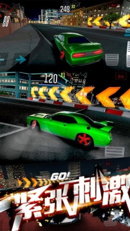 極品渦輪賽車