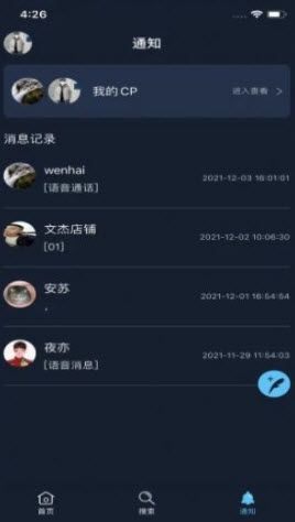 零點陸壹捌