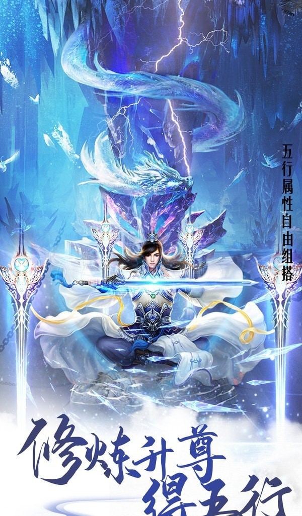 玄幻之究極大反派