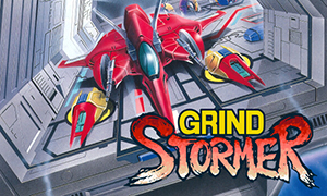 暴風(fēng)戰(zhàn)機(jī)