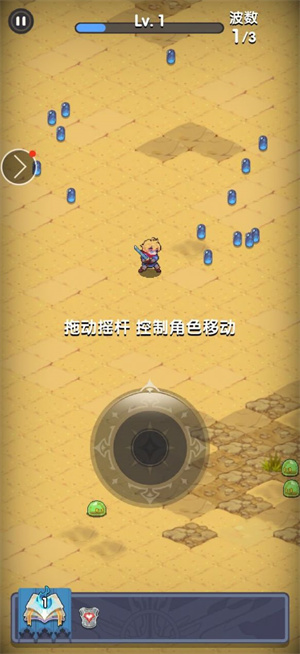 無(wú)限開(kāi)局像素英雄