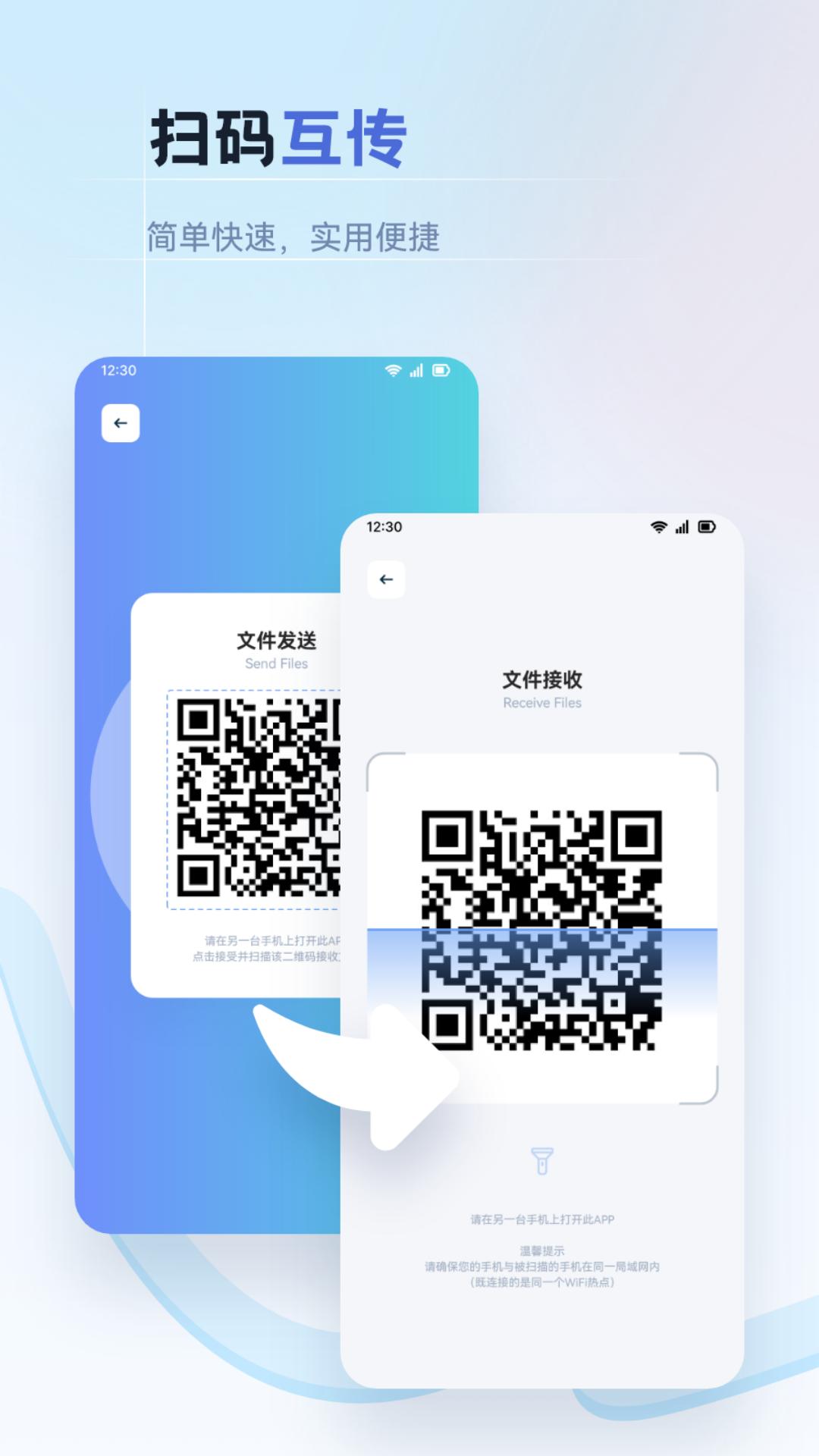 紐扣助手pro