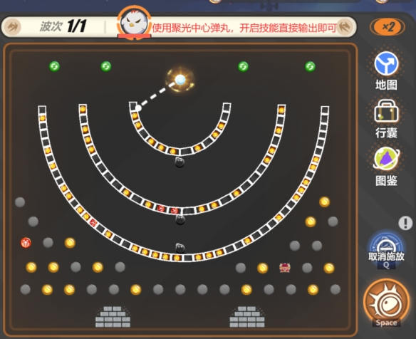 《崩壞3》尋鳶漫錄第12關打法攻略