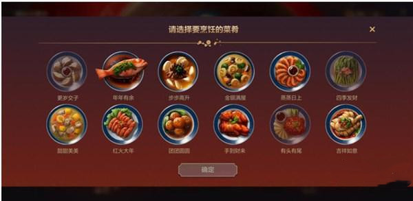 《英雄聯盟手游》瑟提獲取方法分享