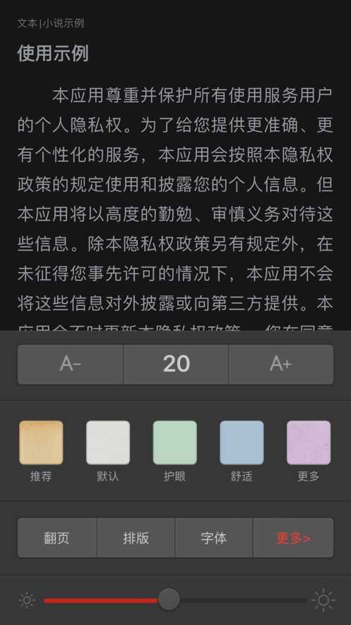 香色閨閣最新版