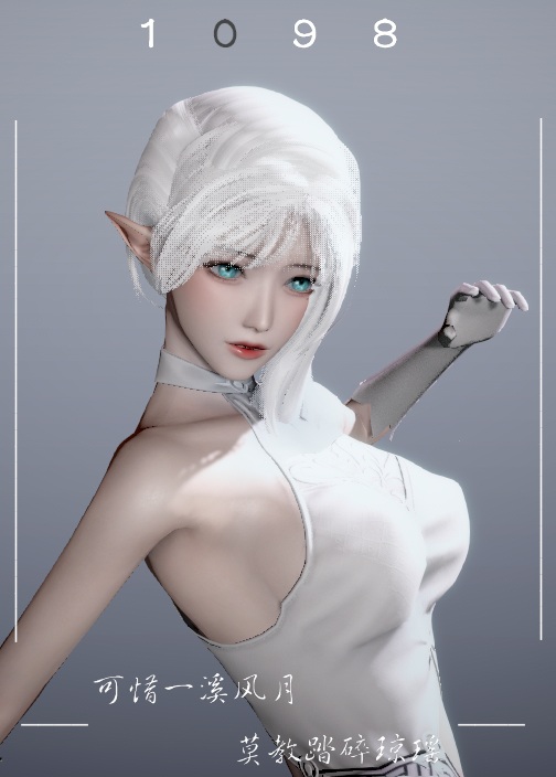 《AI少女》白衣白發精靈少女MOD