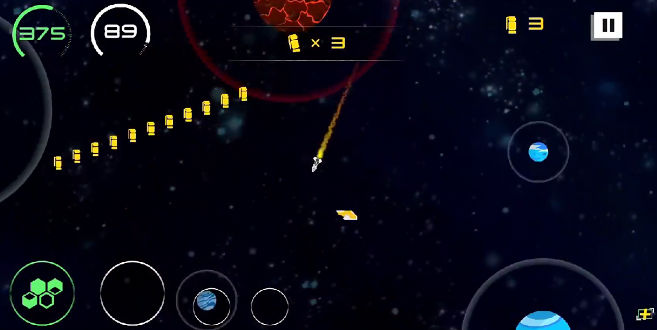 宇宙的牽引