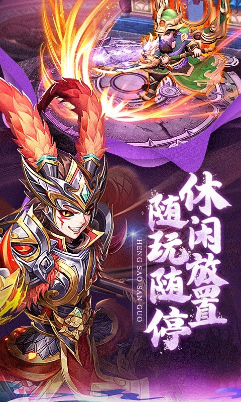 龍魂創(chuàng)世-登錄送100抽