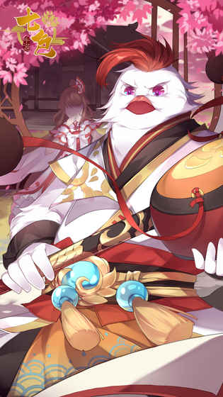 七色紅包版