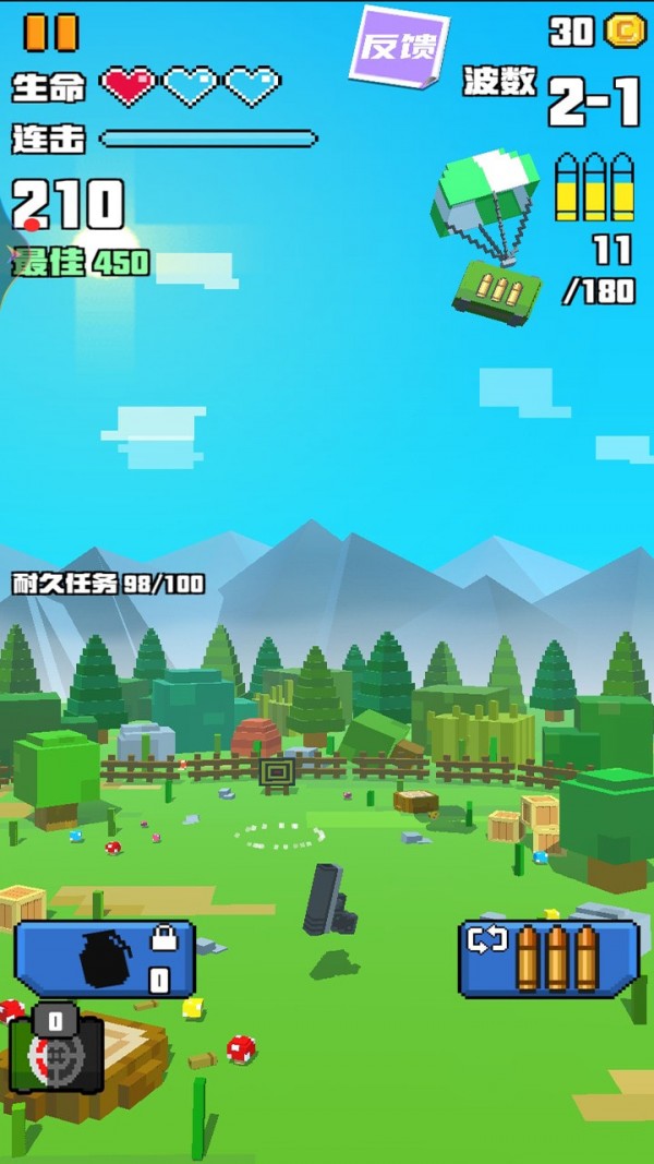 求生像素戰場