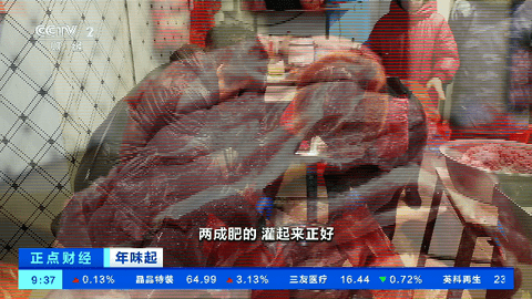 神馬TV珍藏版