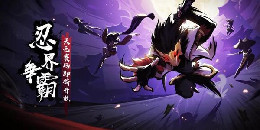 好玩的忍者跑酷手游合集