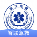 智聯(lián)急救