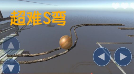 解壓大師模擬器