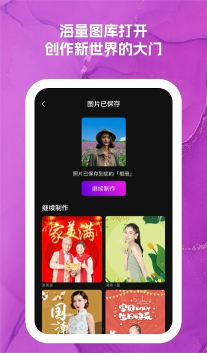 可愛閃閃