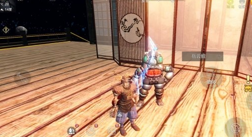 《妄想山海》岳云鯤星球上去方法