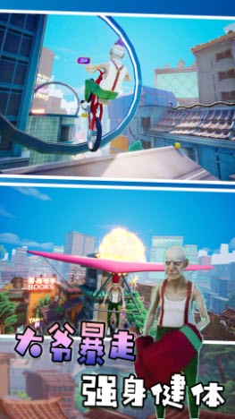 爺?shù)那啻夯貋砝? /><span id=