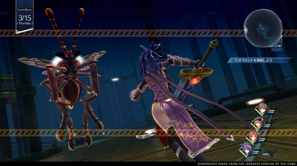 《英雄傳說：創(chuàng)之軌跡》v1.0.4升級檔+未加密補丁[TENOKE]