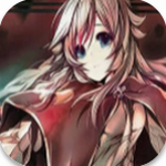 不一樣的煉金術(shù)士冷狐安卓