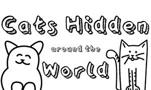 貓咪全球探險