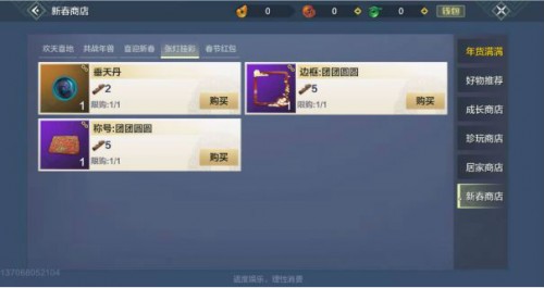 ?|???3?±±?μ·2021??ˉè°?è???oo??·???????????????