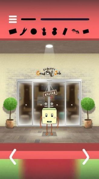 逃脫游戲郵筒插圖1