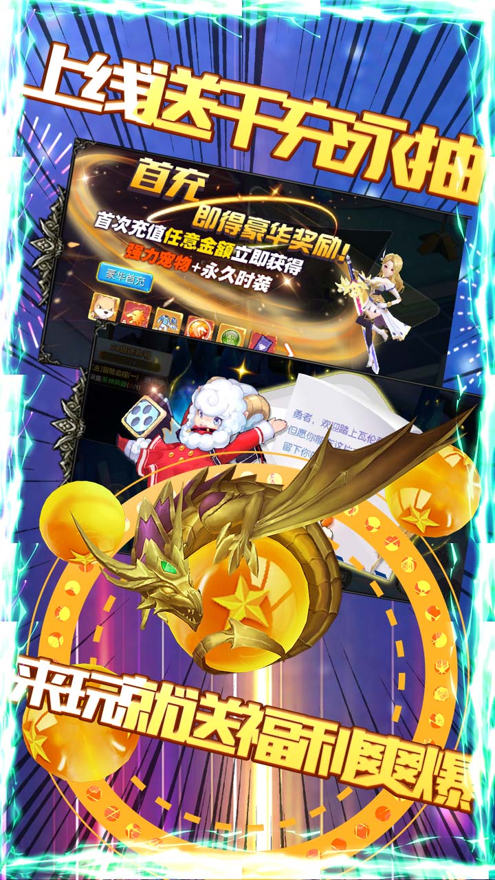 契約輪回BT 果盤版