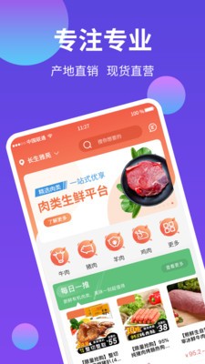 氪貓