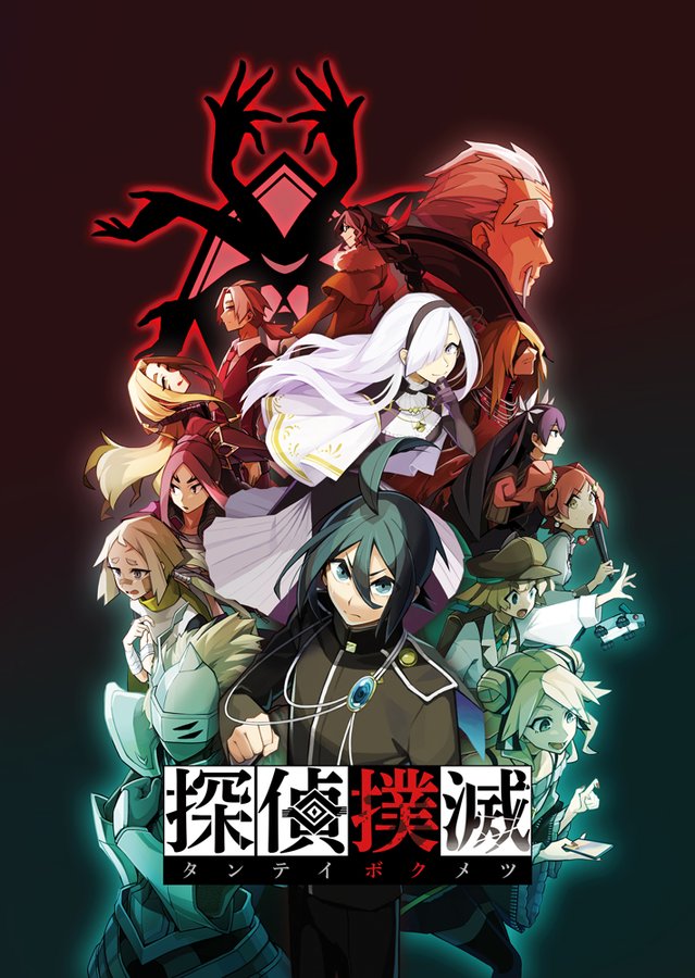 角色上新《偵探撲滅》社畜偵探來襲