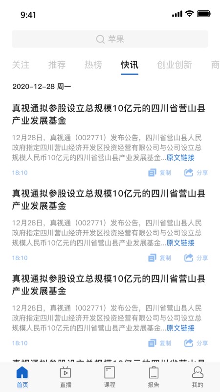 資鯨網