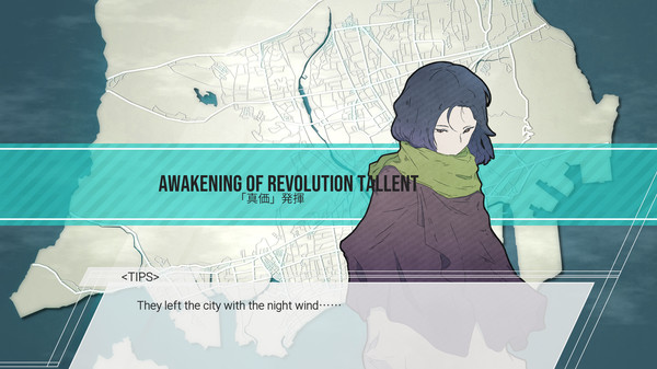 為了全世界的少女