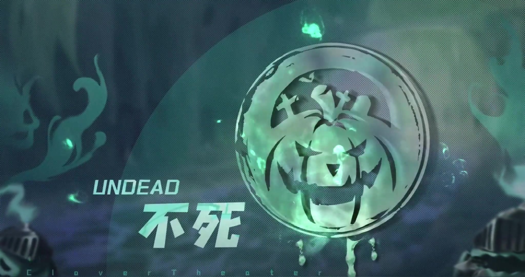 四葉草劇場(chǎng) 手游