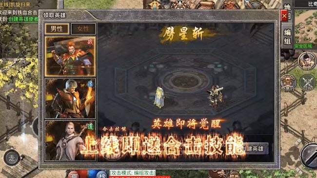 1K2乾坤合擊