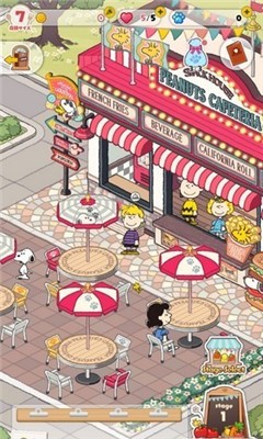 史努比美味餐廳